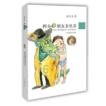 ~~雅思6.5分什么水平？一位经验丰富的雅思教师的个人经验分享