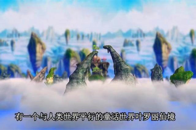 植物大战僵尸16