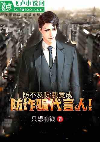 在印度监狱,男人和女人为什么被关在一起?看完涨知识了