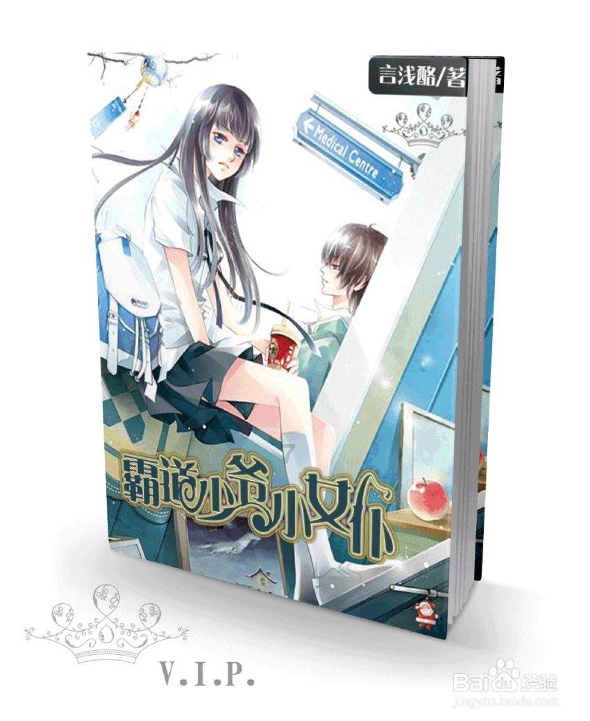 win7启动卡在徽标进不了系统