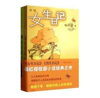 废钢出售回收转让