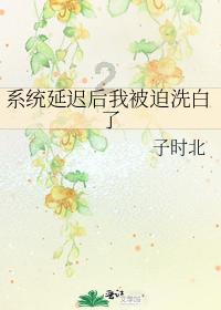 进商超 购销两旺供给足