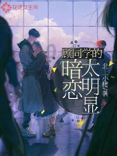 快刺水果