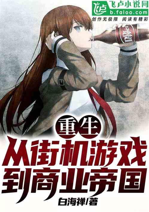 填满红色选关版