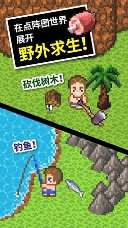 非法收受巨额财物!惠州一退休干部被“双开”