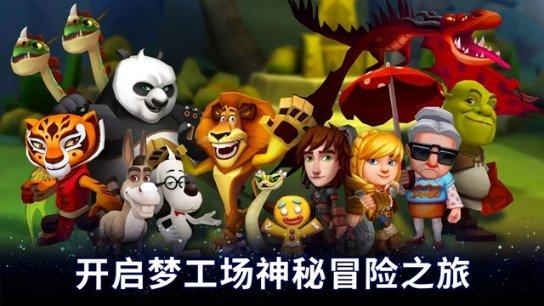 神秘图腾