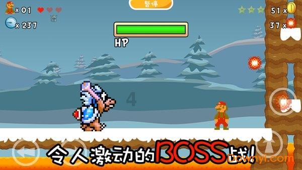 死神VS火影2.6