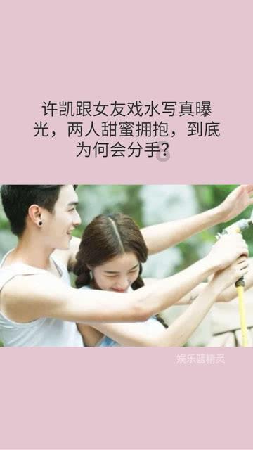 澳洲皮草