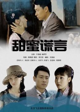 克苏鲁的呼唤