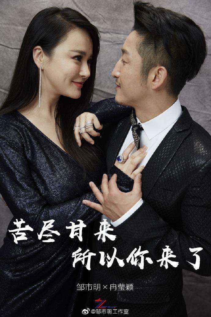 石家庄东站到北京站的火车时刻表？游戏画面