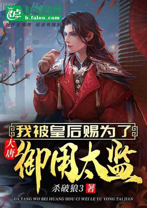 中徽博