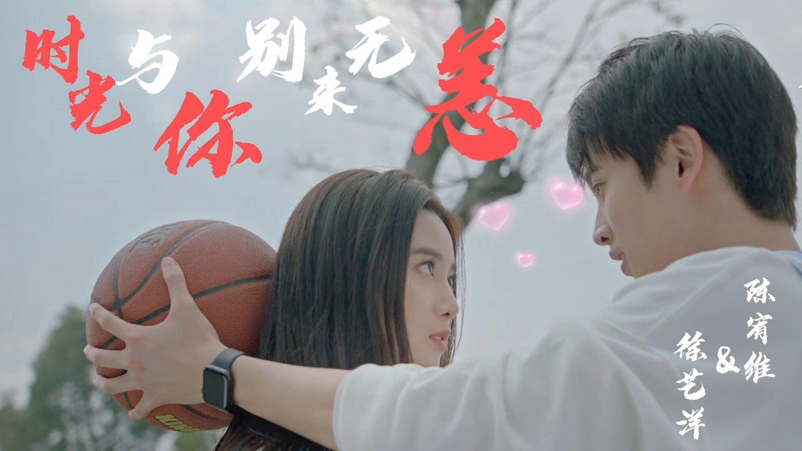 你在南京还好吗？