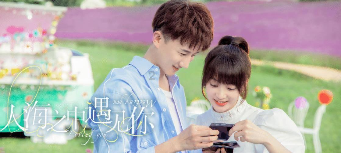 中国女首富陈丽华透漏遗嘱，财产如何分配？游戏画面