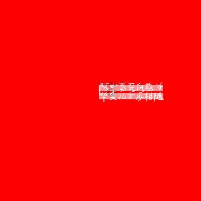 部落陷阱逃脱