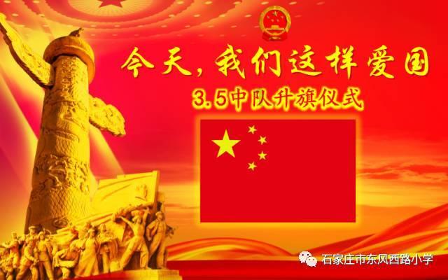 嫌孙俪捐助太少，写6000字诋毁恩人的白眼狼学生，现惩罚来了