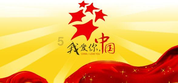 千亿市值的极兔被约谈,暴露“统一质量管理”短板