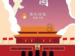 用影片妙解北疆文化叙事