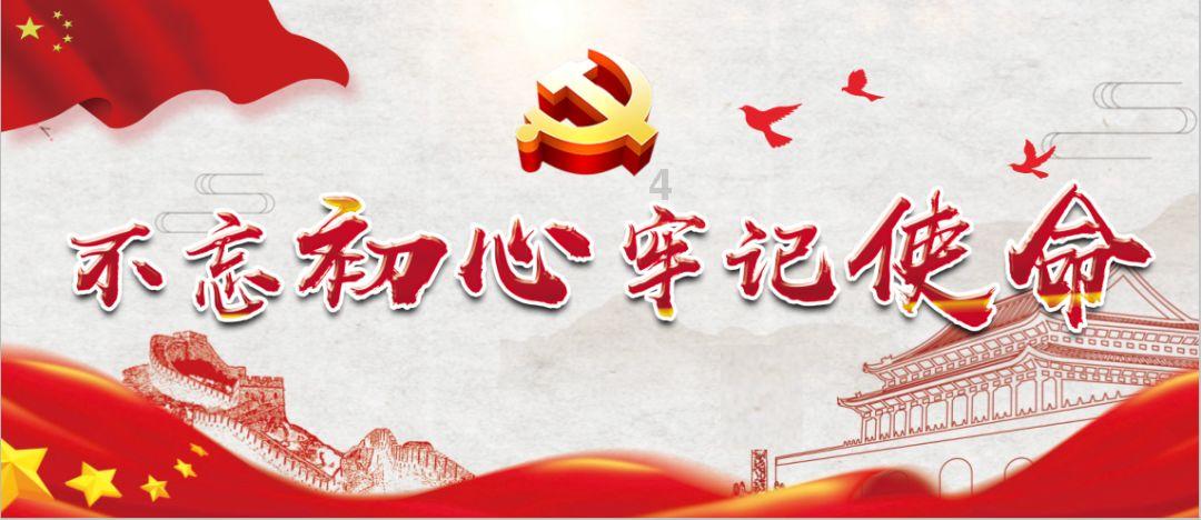 升空的泡泡2