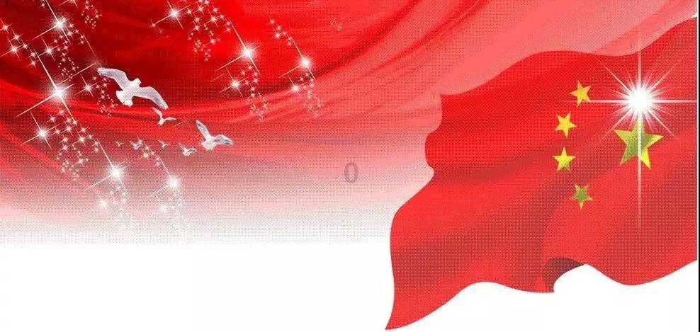 万词王