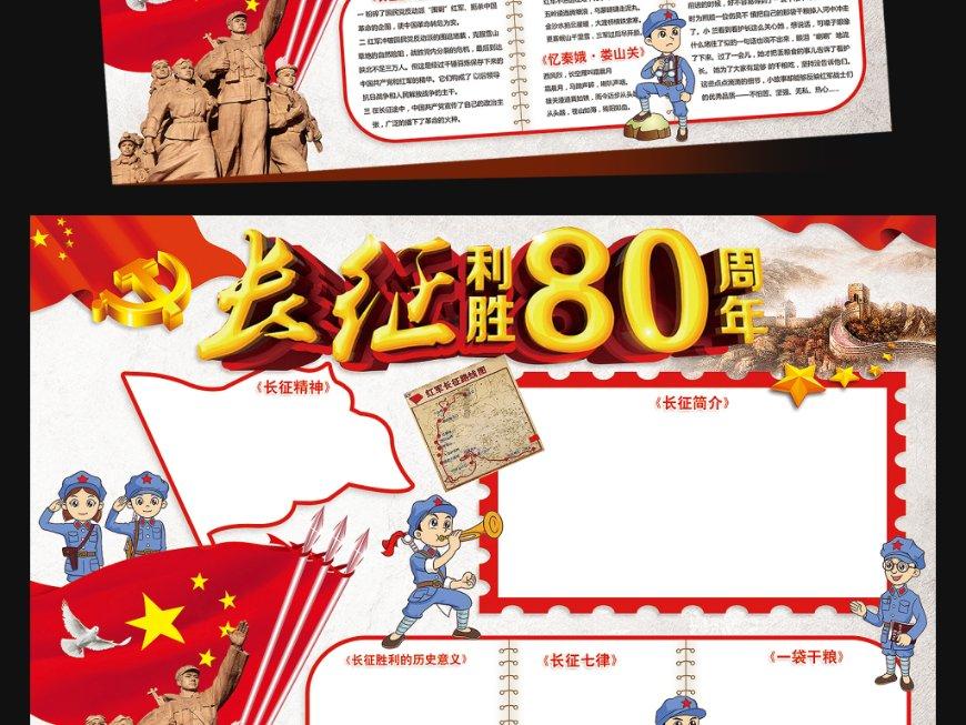 可防可治不可怕！麻风病防治小知识