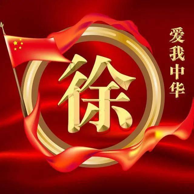 细菌想从皮肤进入人体，这时皮肤 能把细菌怎么样？游戏画面