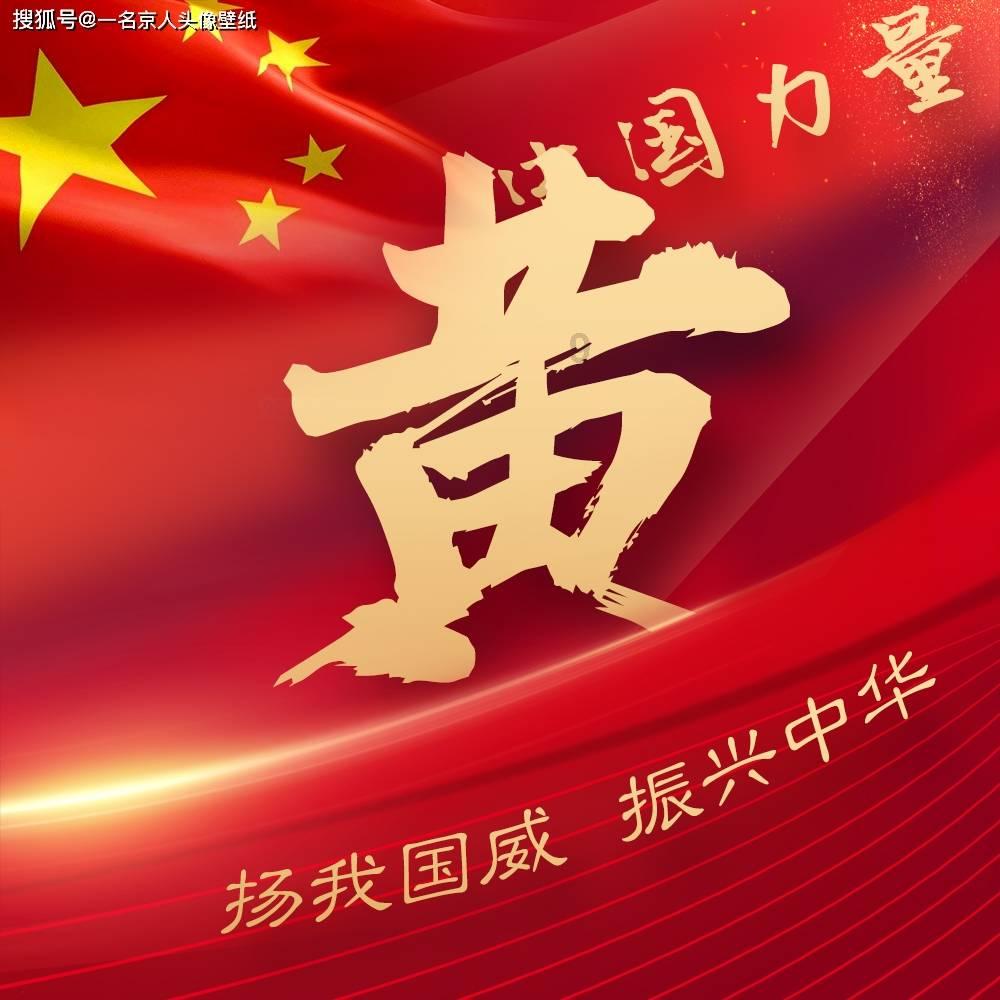 倩女幽魂录