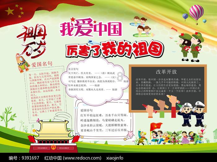 雨后盛放