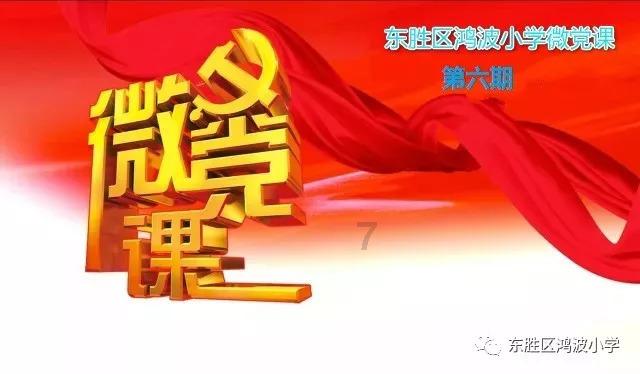 逃离火车站口
