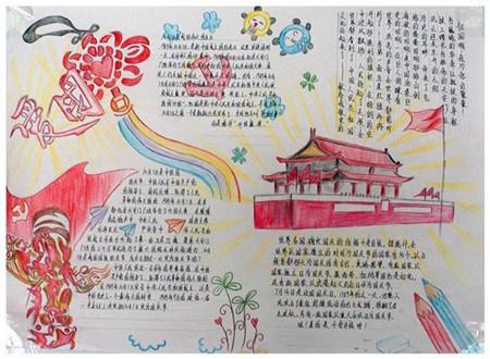【中国味道】什锦砂锅:小火慢炖 烹出年味