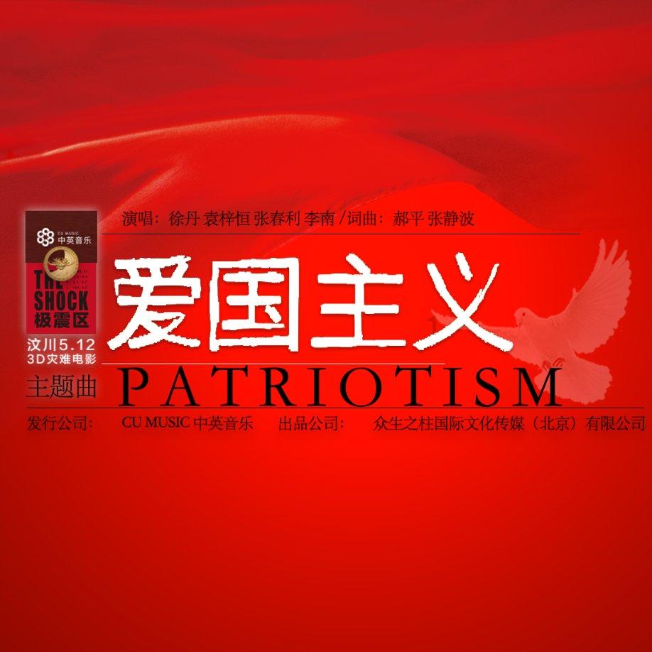 小坦克大战争