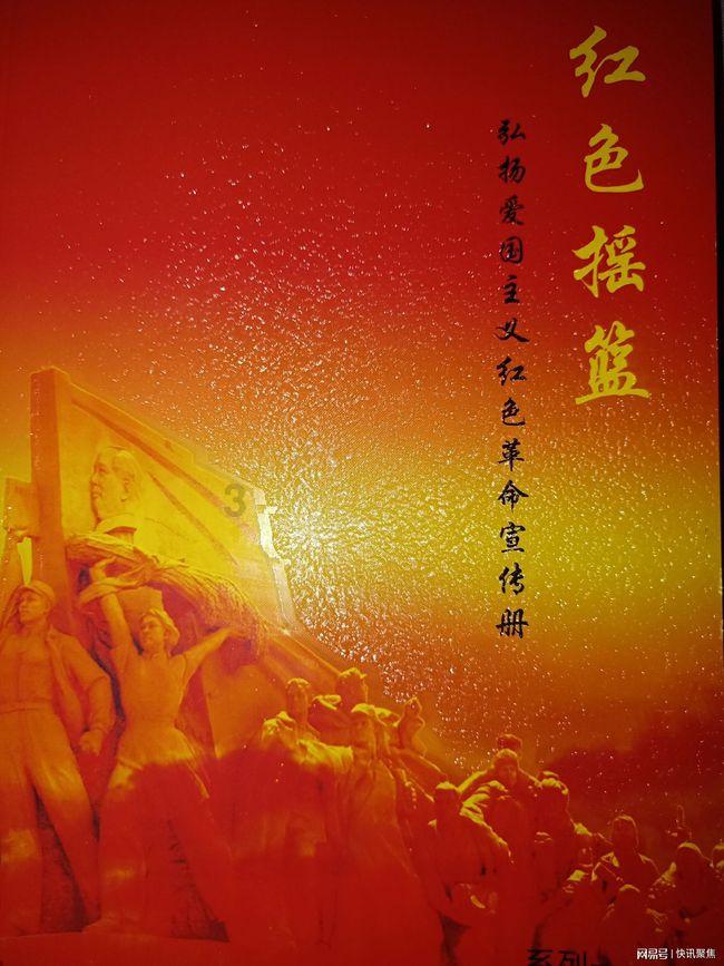 毁灭战士4