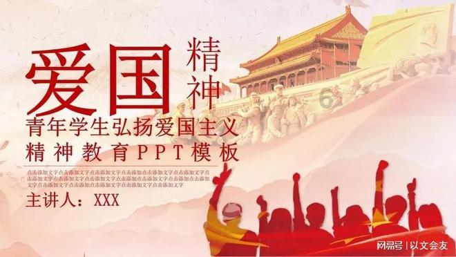 湖南导游组团“出道” 带着“老外”品湖湘年味