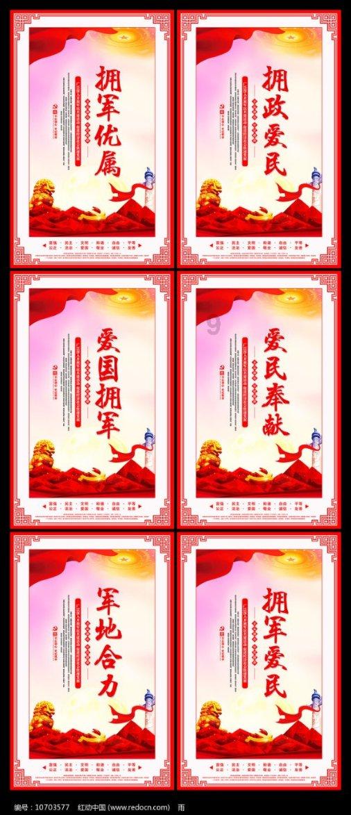拳击俱乐部