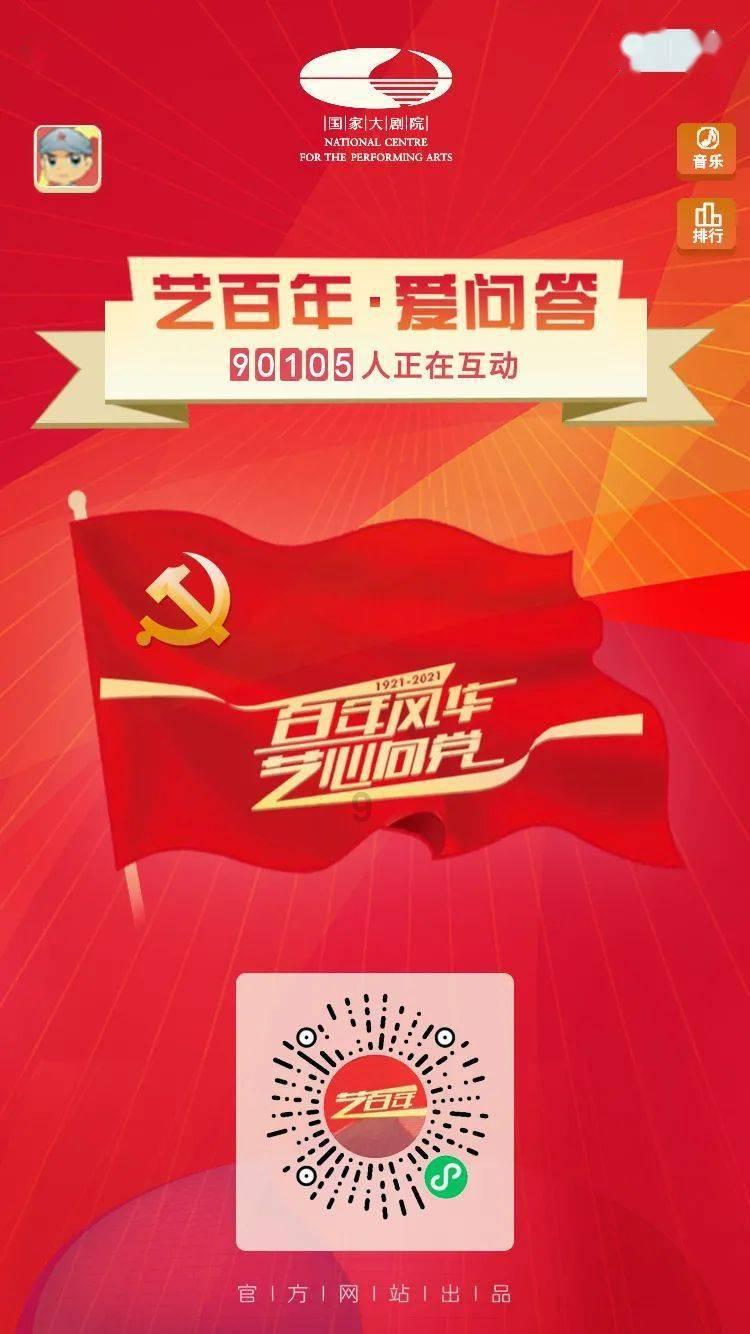 逃出白海豹洞