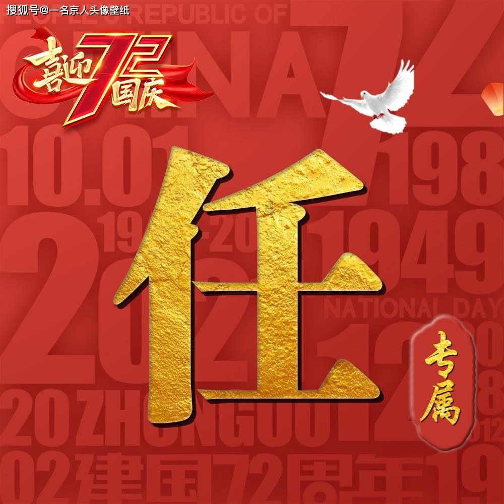 看林宥嘉idol2024世界巡回演唱会,海口免费公交专线安排上