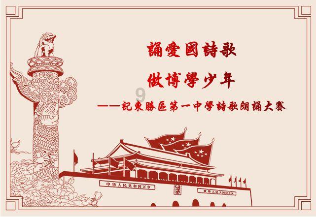 海南485个工会户外劳动者服务站点提供热水、热饭等服务
