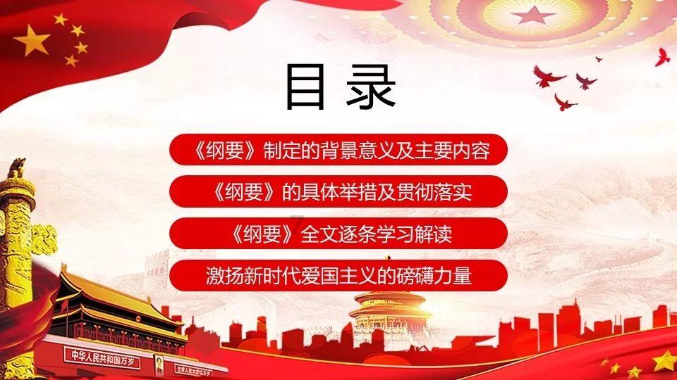 空中抛枪无敌版