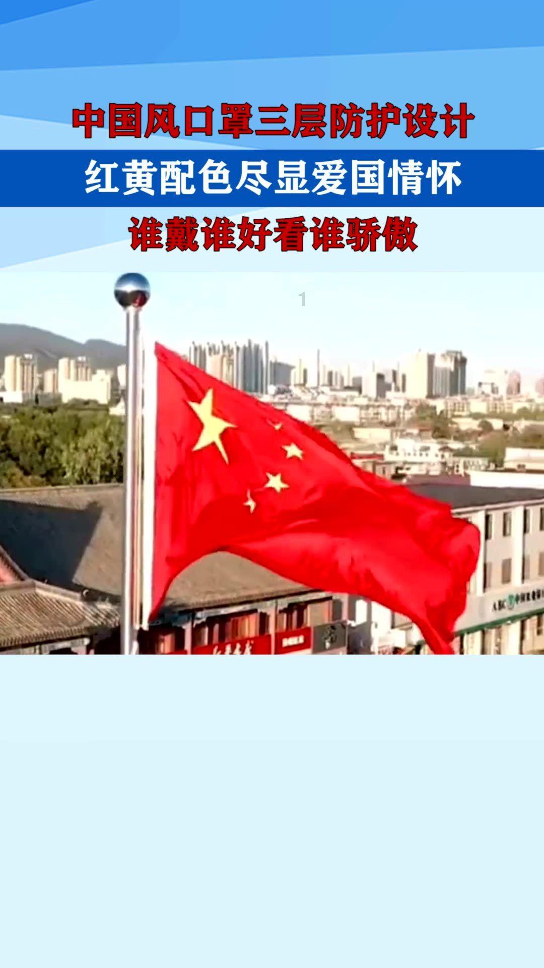 植物大战僵尸2