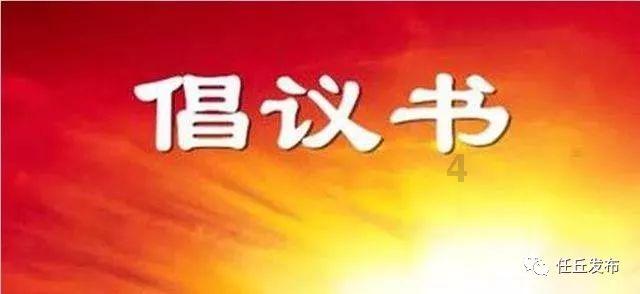 中国女首富陈丽华透漏遗嘱，财产如何分配？游戏画面