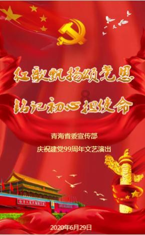 光明记忆