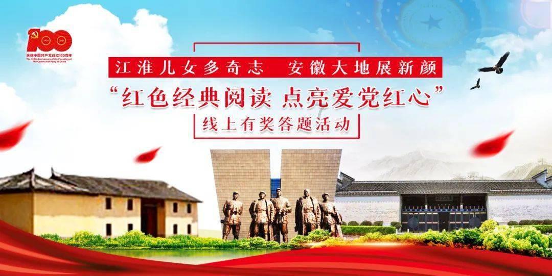 过年怎么吃出健康呢?战痘宣颜