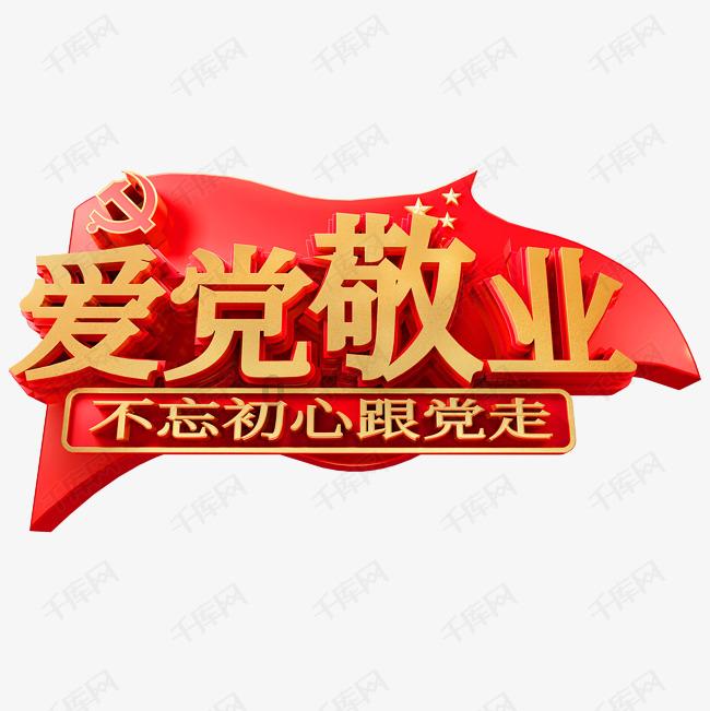 奔驰EQG革新：四轮电机+坦克掉头，电动越野新篇章？