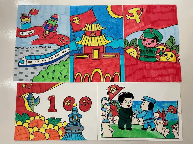 万年历2024年1月黄道吉日游戏画面