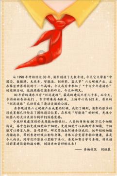 百度网盘超级会员与其他会员价格比较