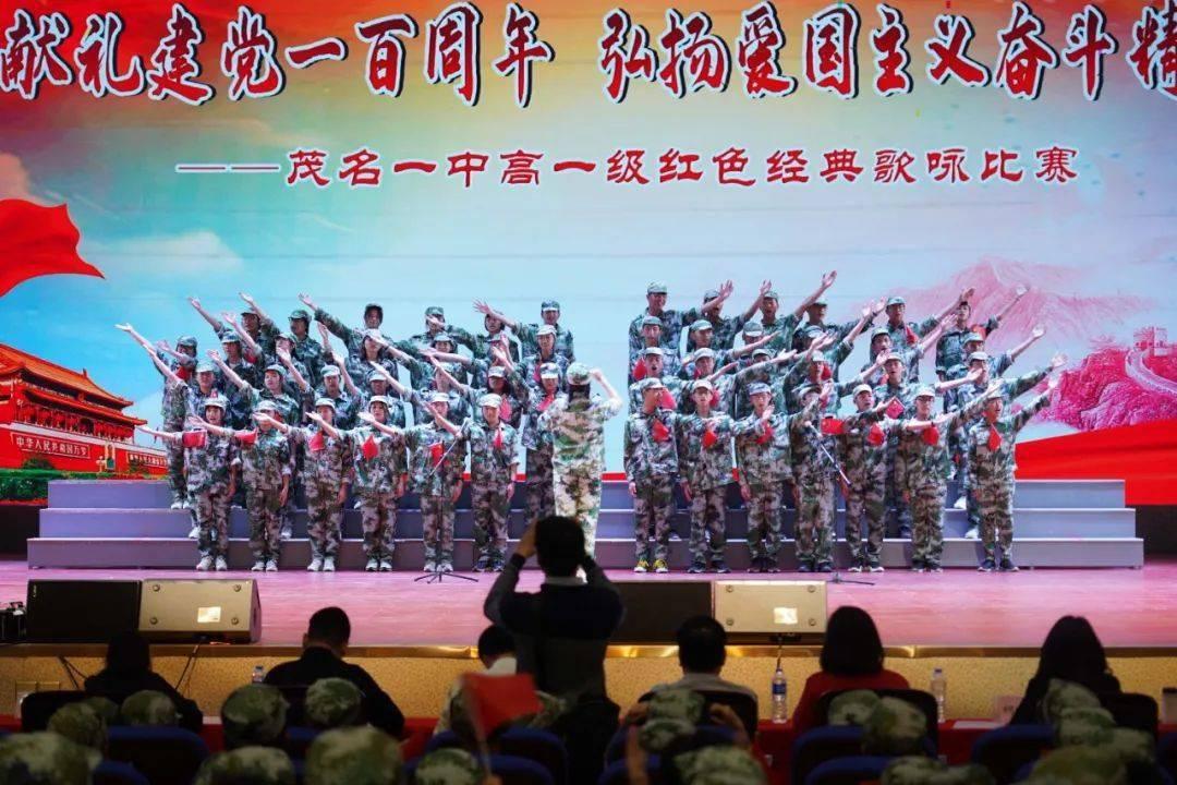 驱逐城堡入侵者选关版