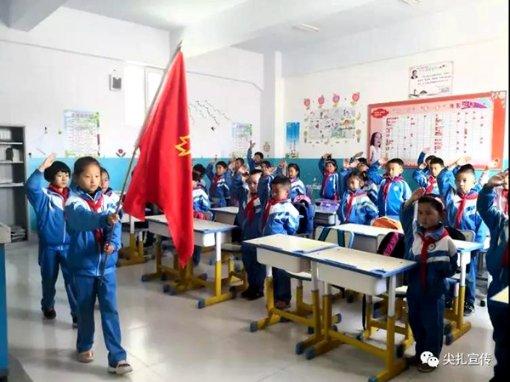 她的故事
