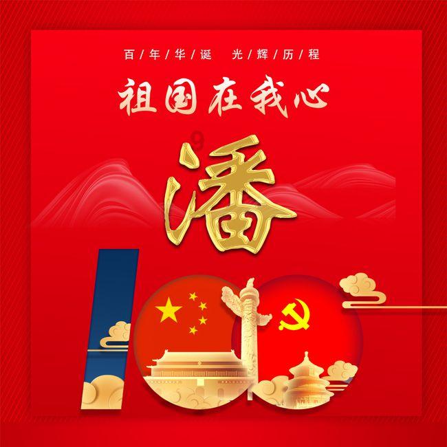 《雾锁王国》修武器耗资源情况介绍
