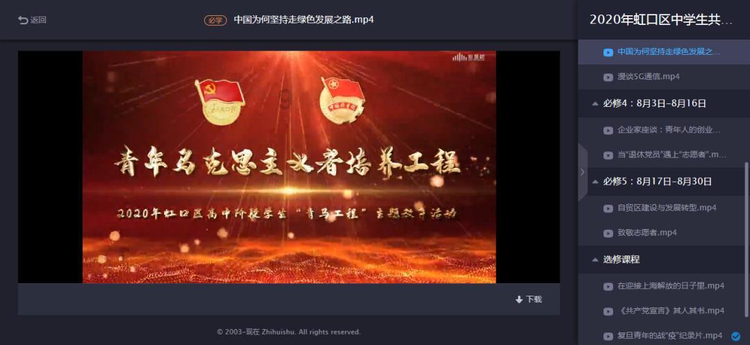 ”城乡居民职工参保登记“当事人编号不能为空怎么解决？游戏画面