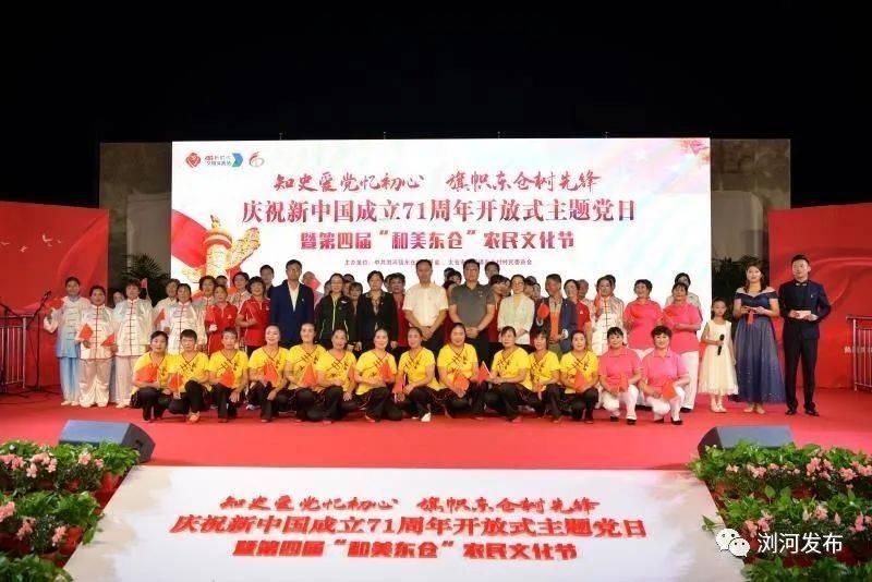 养猫养狗是有爱心的表现吗？游戏画面