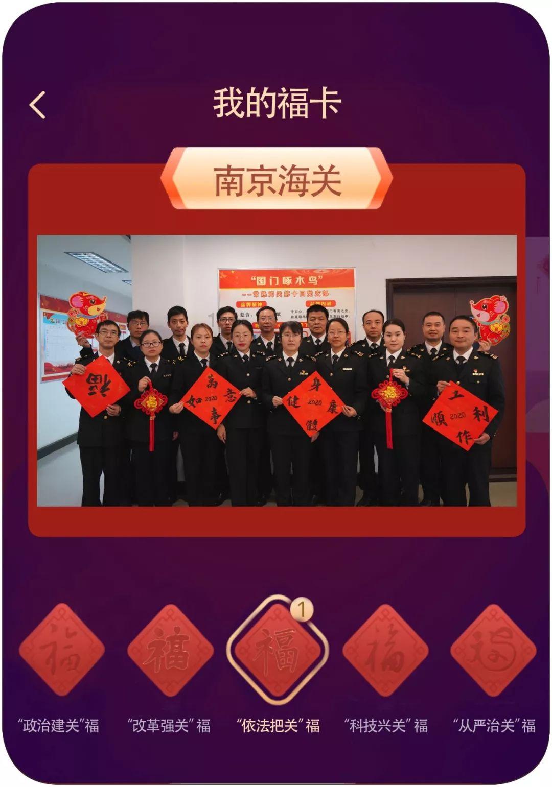 救援蓝鸦